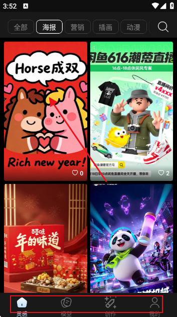 ��������AI