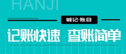 ���Ǽ�ͥ����app