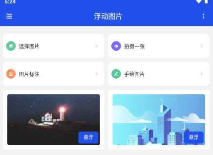 ����ͼƬ����