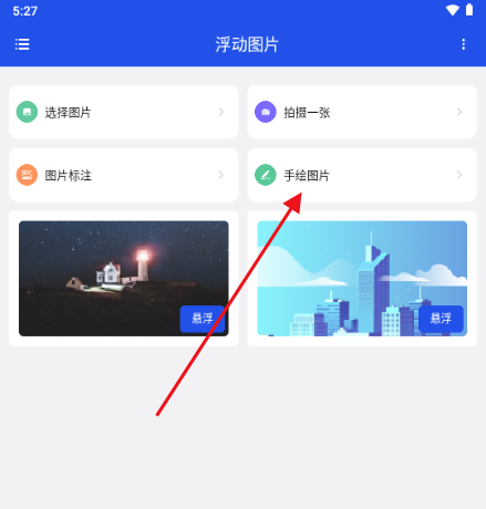 ����ͼƬ����