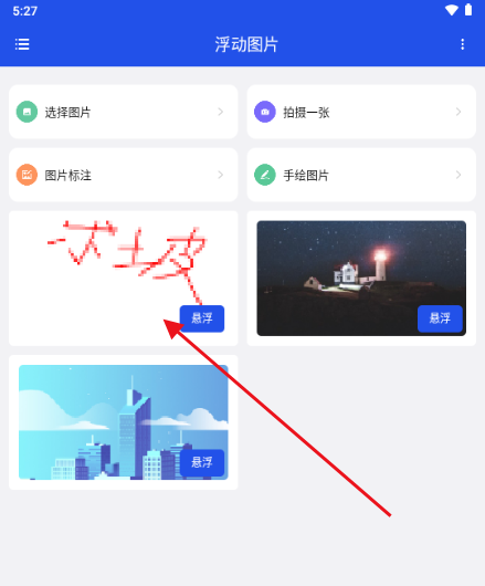 ����ͼƬ����