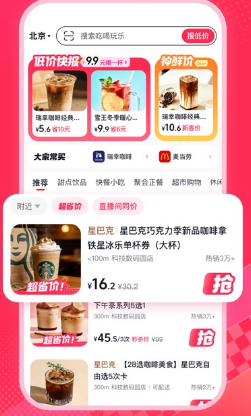 ��ʡʡapp���°汾(��������)