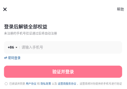 ��ʡʡapp���°汾(��������)