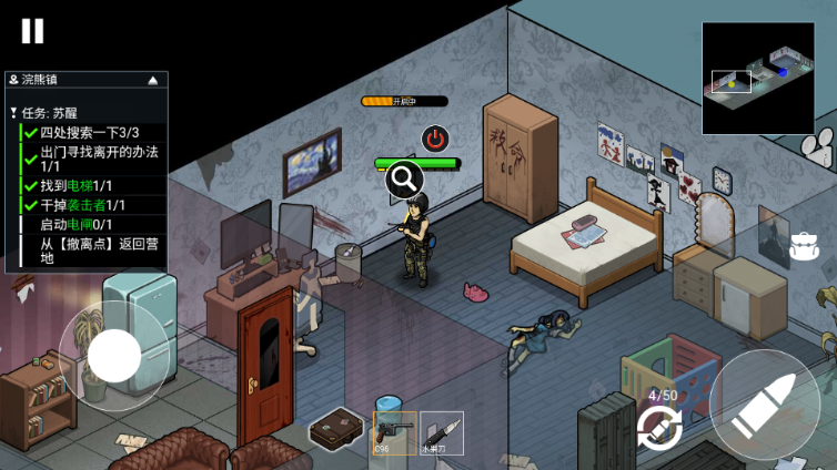 ĩ�����ǳ��������