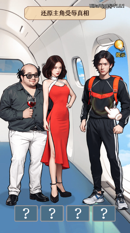 Ī��������С��Ϸ�����