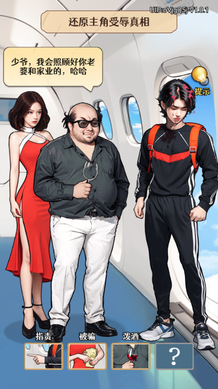 Ī��������С��Ϸ�����