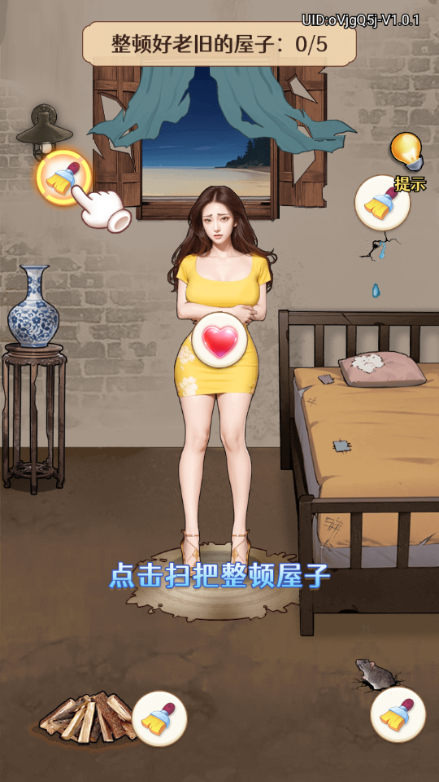 Ī��������С��Ϸ�����