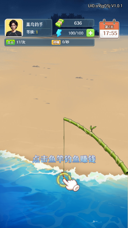 Ī��������С��Ϸ�����