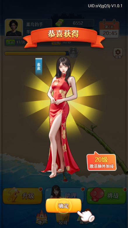 Ī��������С��Ϸ�����