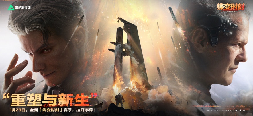 ���������ж����ʷ�(Delta Force)