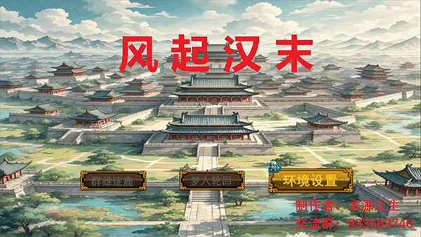 ����ĩ����