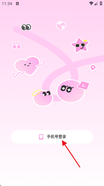 Sclive�����罻app