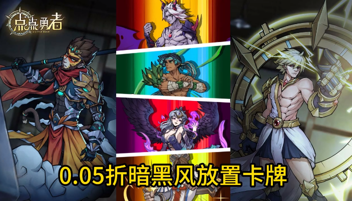 �������0.05��ÿ��ǧԪ