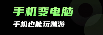 ��������Ϸ������Ѱ�