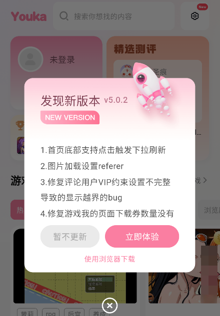 �������޻���2026���°�