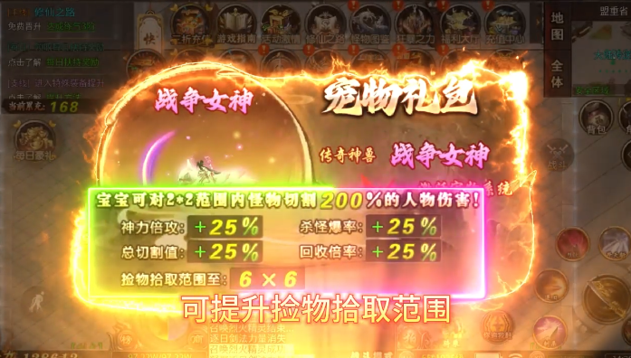 ����ս��-�齣��ʧ��Ѱ�