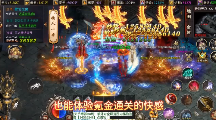 ����ս��-�齣��ʧ��Ѱ�