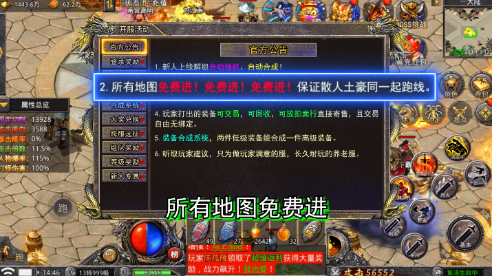 ������������(�����������΢��)