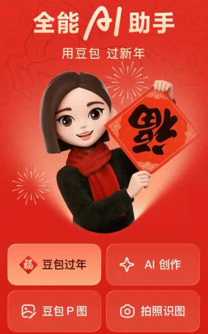 ����ios�汾