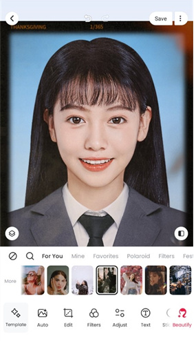 ��ͼ������ʰ�Meitu