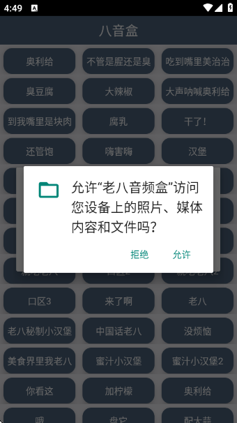 �ϰ���Ƶ��