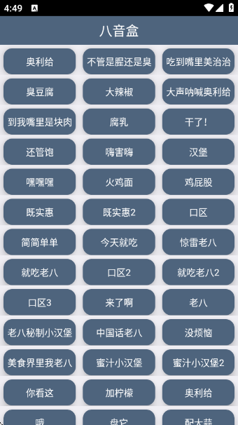 �ϰ���Ƶ��