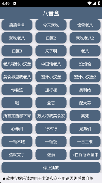 �ϰ���Ƶ��