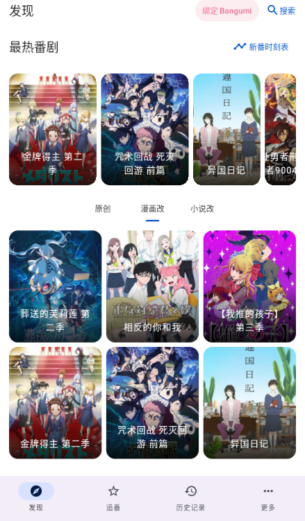 ��������Next�ٷ�(����Դ)