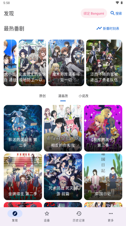 ��������Next�ٷ�(����Դ)