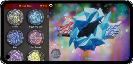 ���������������ģ����(DX BlazarSim)