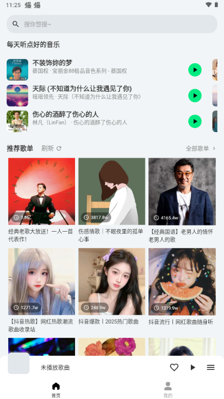 ʰ�����°汾