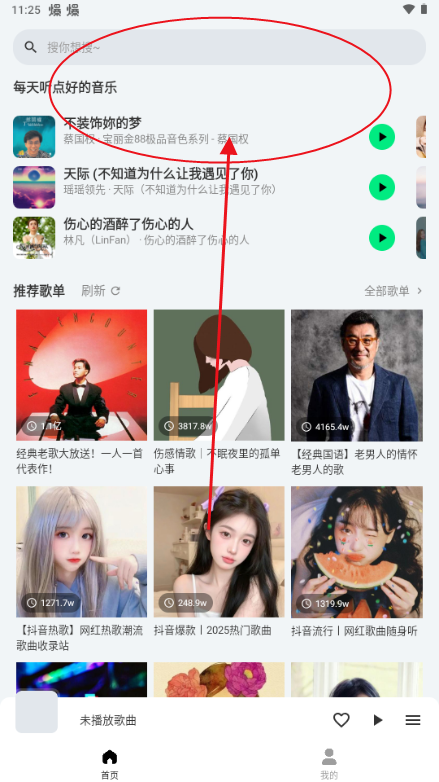 ʰ�����°汾