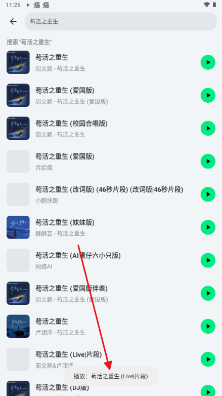 ʰ�����°汾