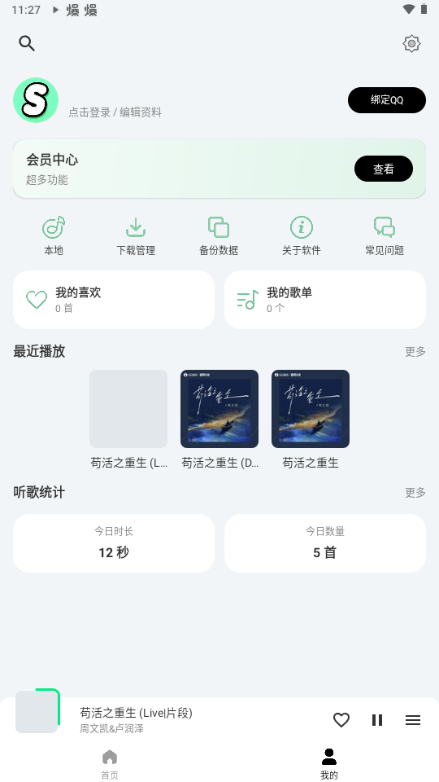 ʰ�����°汾