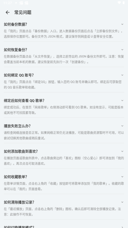 ʰ�����°汾