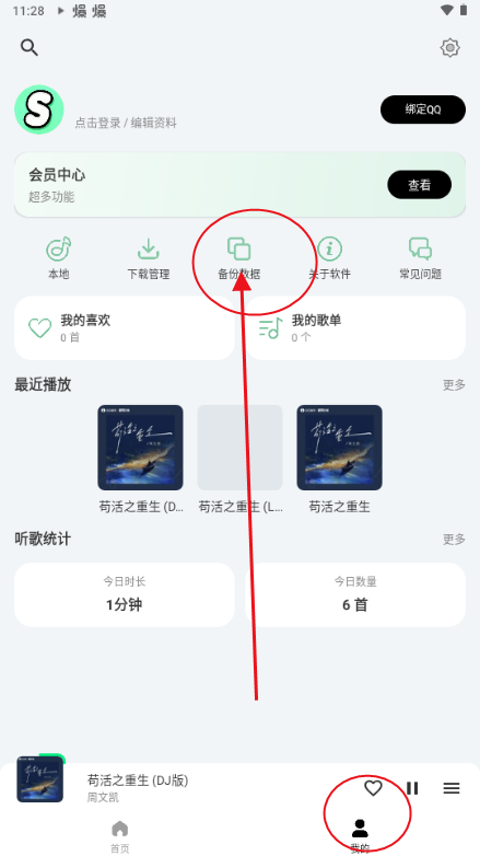 ʰ�����°汾