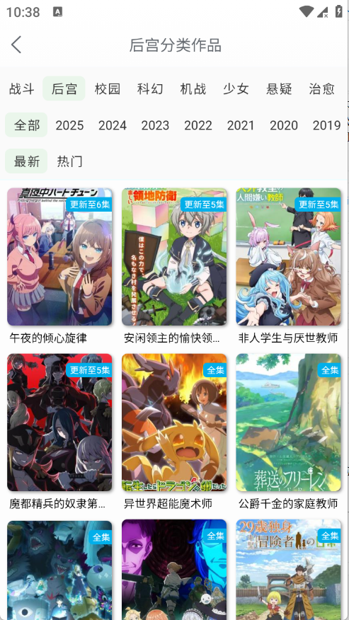 ��������app