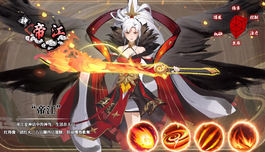 ��Ӱ̽����Ϸ