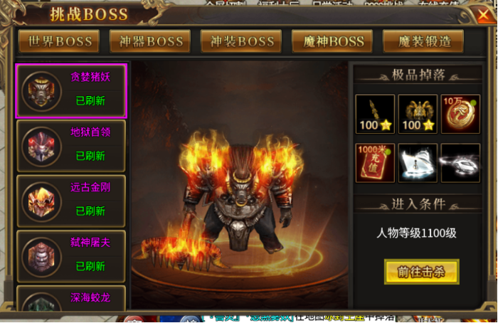 ð�մ�����Ϸ����V1.0(�������޵�����)