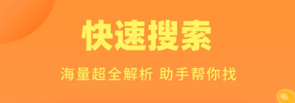 ��ҵ������app