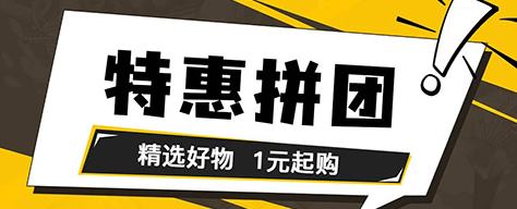 Ԫ������app