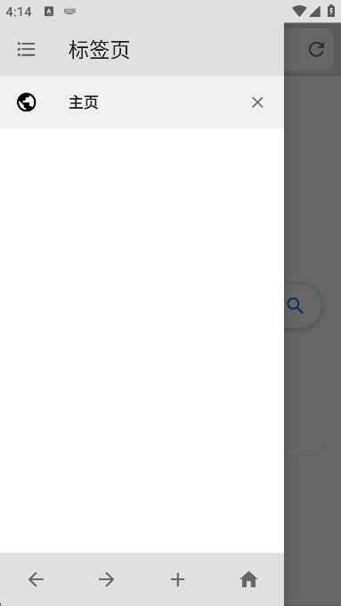 B������ֻ����ͼ2