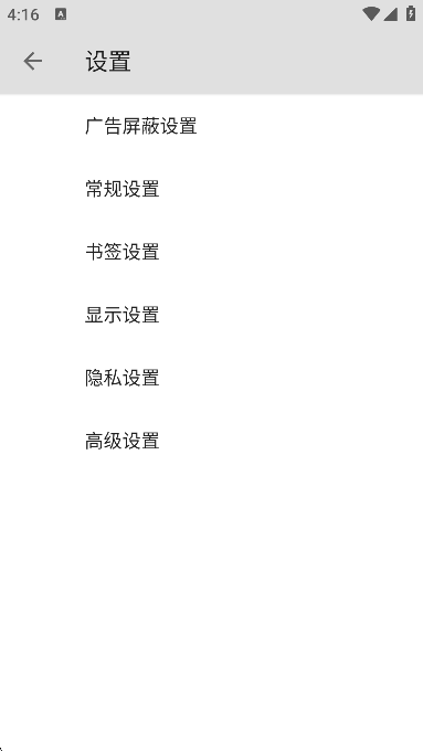 B������ֻ����ͼ4