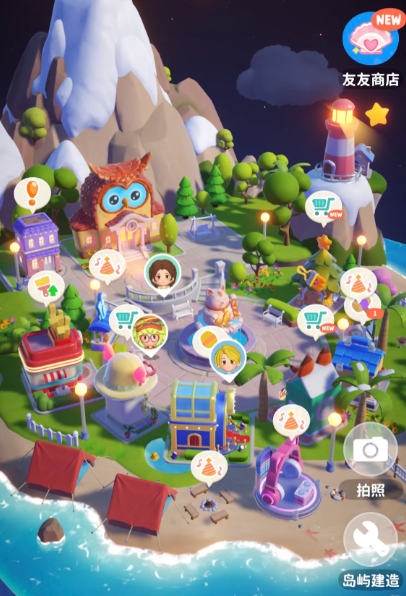 ����������