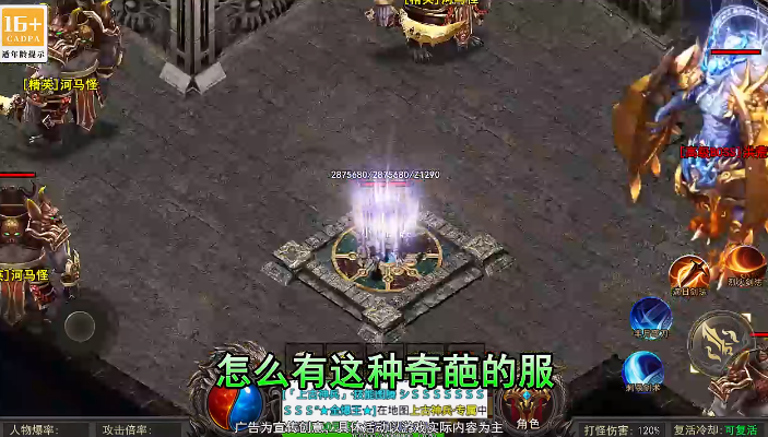 Ѫ������