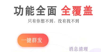 Ⱥ��������Ѱ�