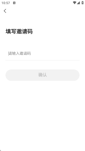 氧惠app 氧惠app