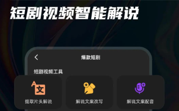 ������app