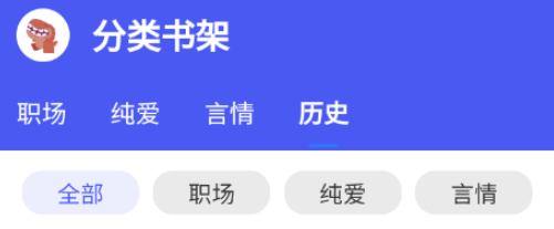 ������app