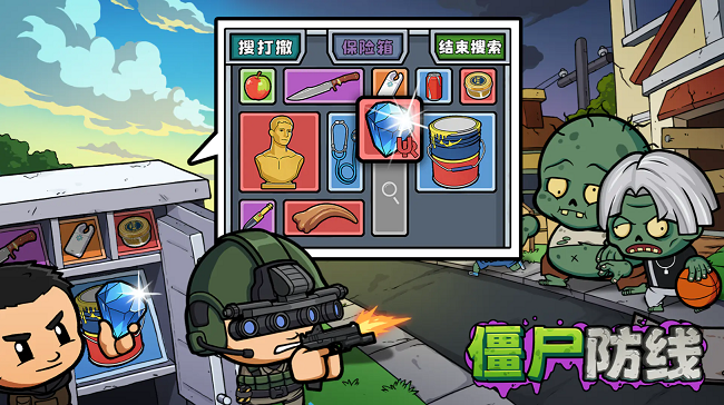 ��ʬ���߹ٷ���